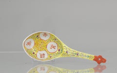 Antique Spoon Yellow Flowers Chinese Porcelain Qing Dynasty China, 1900