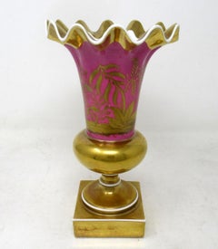 Antique Staffordshire Chinoiserie Porcelain Urn Vase Centerpiece Hicks and Meigh
