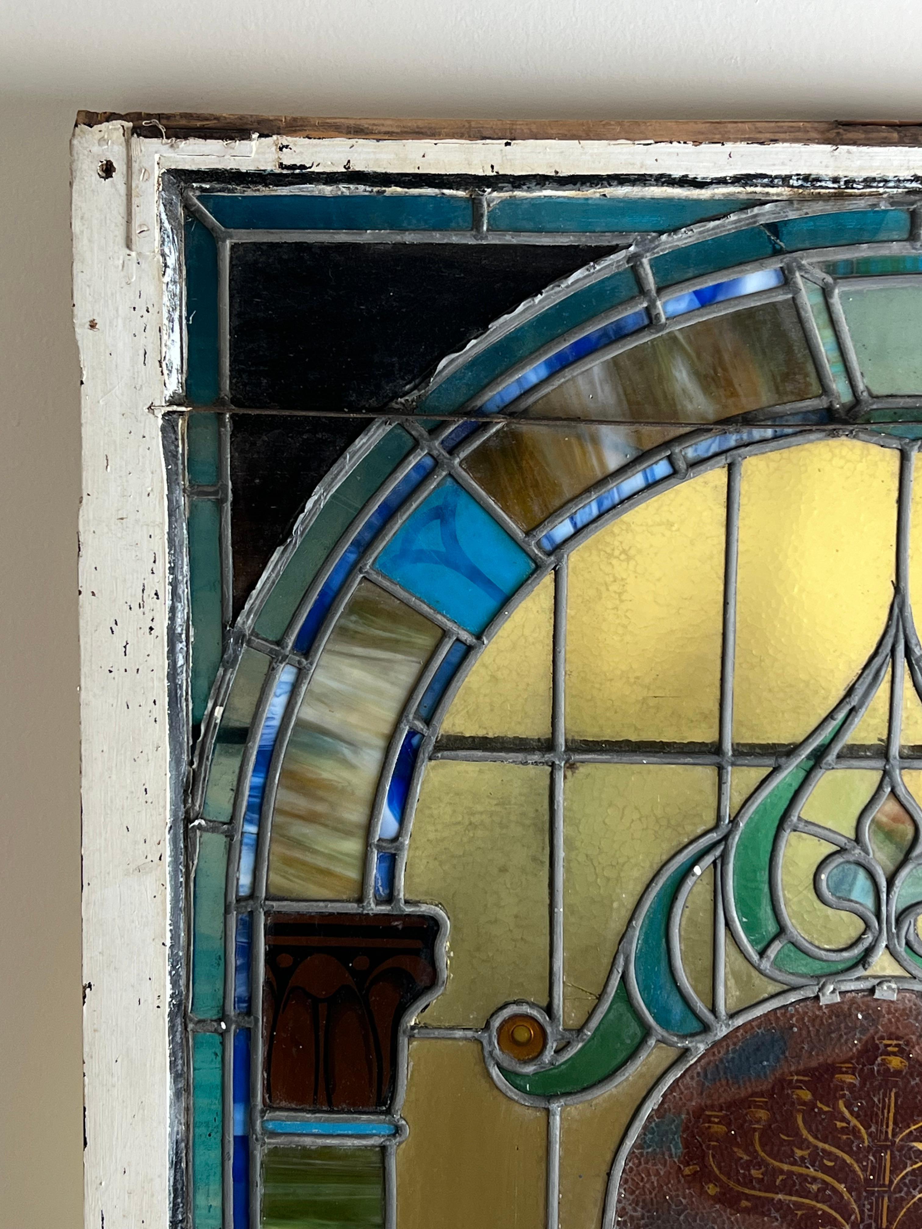 Antique Stained Glass Window From Temple Beth El Springfield MA c. Early 20th Ce For Sale 14