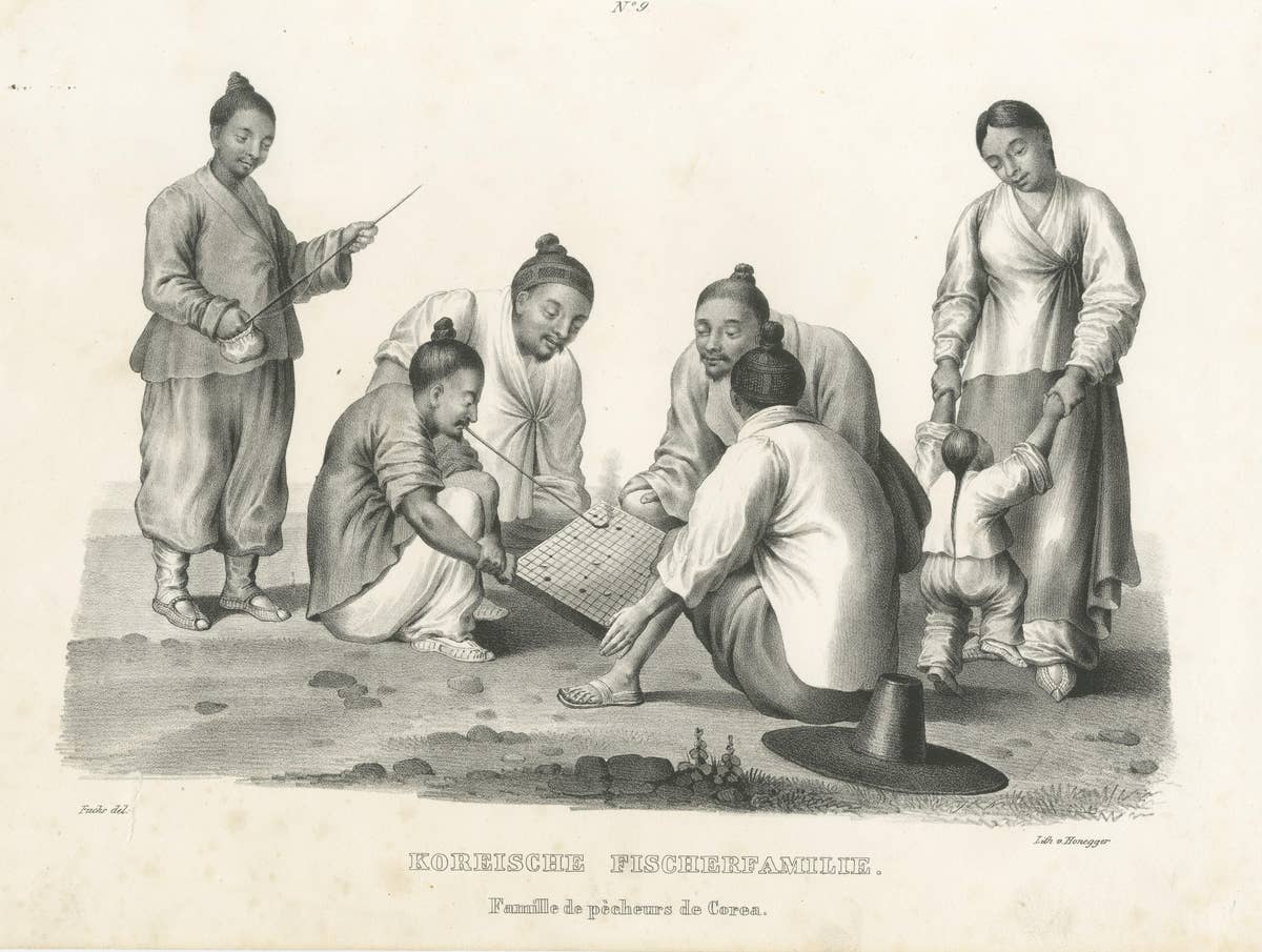 Antique Steel Engraved Print Showing a Family of Fishermen from Korea