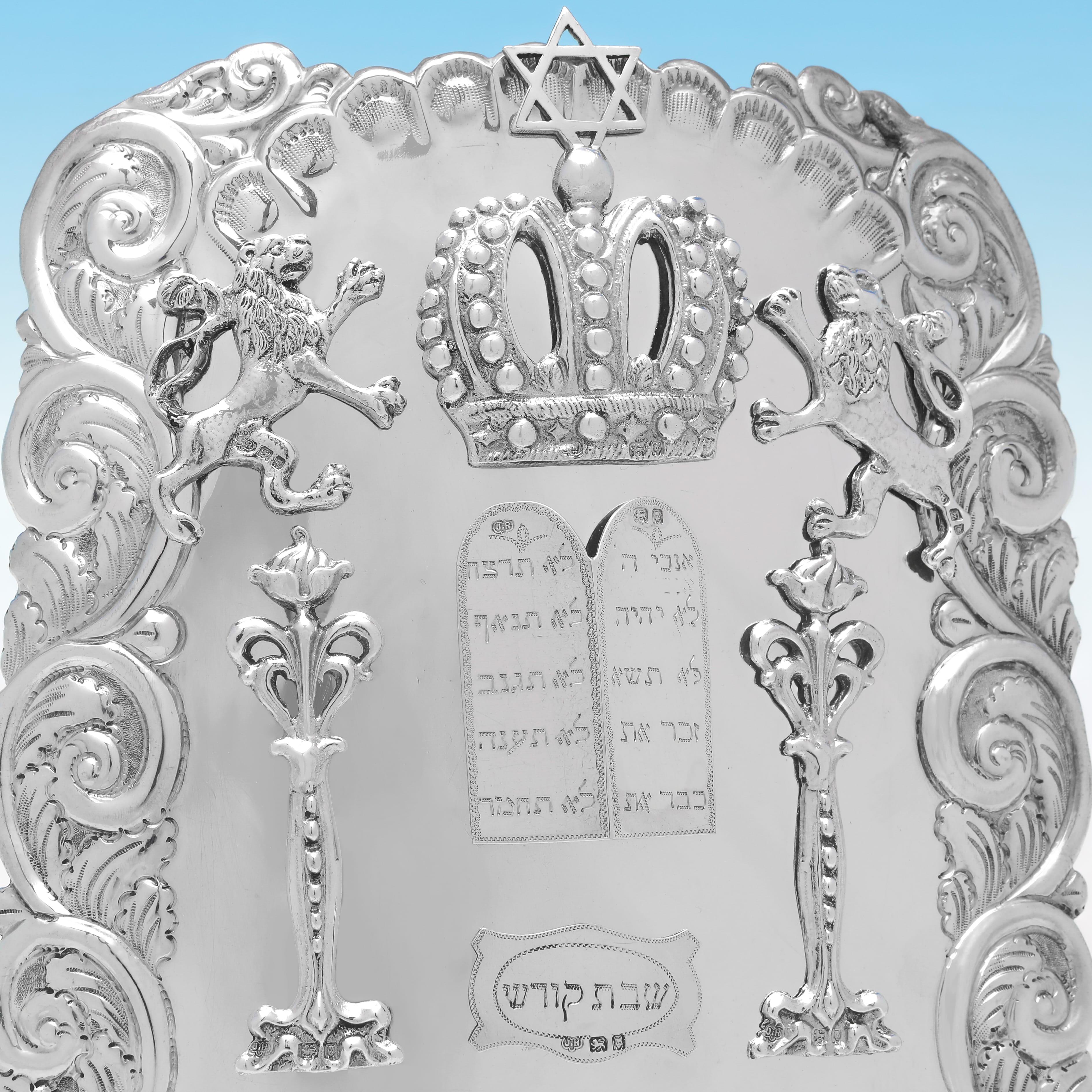 English Antique Sterling Silver Breastplate - Judaica - London 1922 Jacob Rosenzweig For Sale