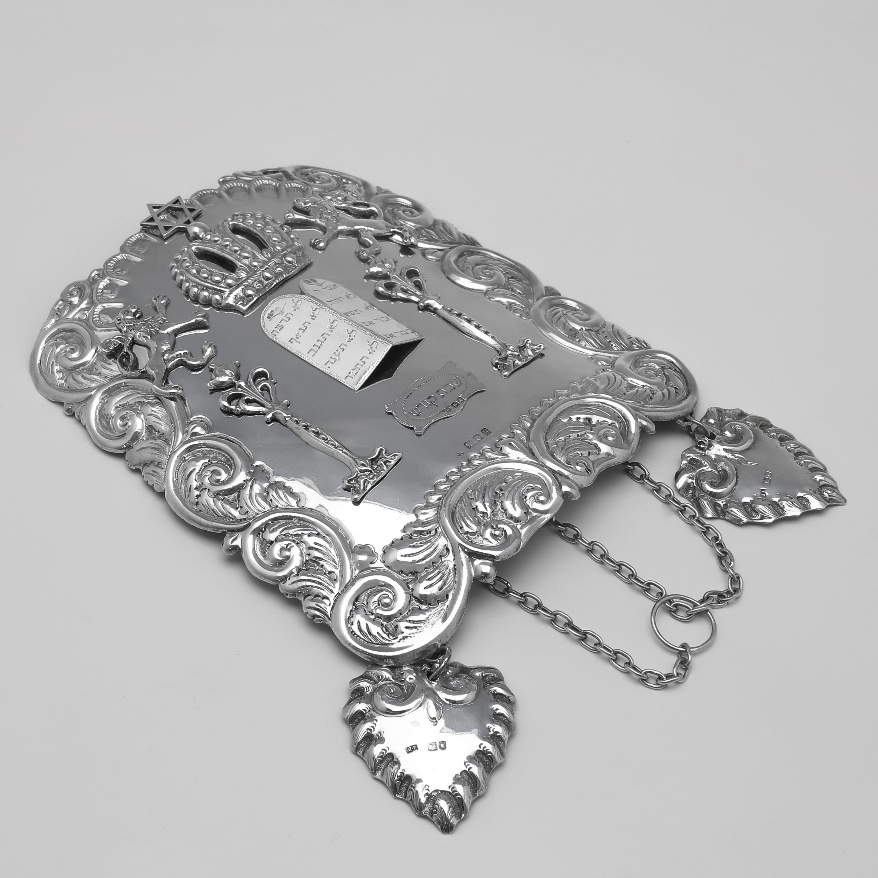 Early 20th Century Antique Sterling Silver Breastplate - Judaica - London 1922 Jacob Rosenzweig For Sale