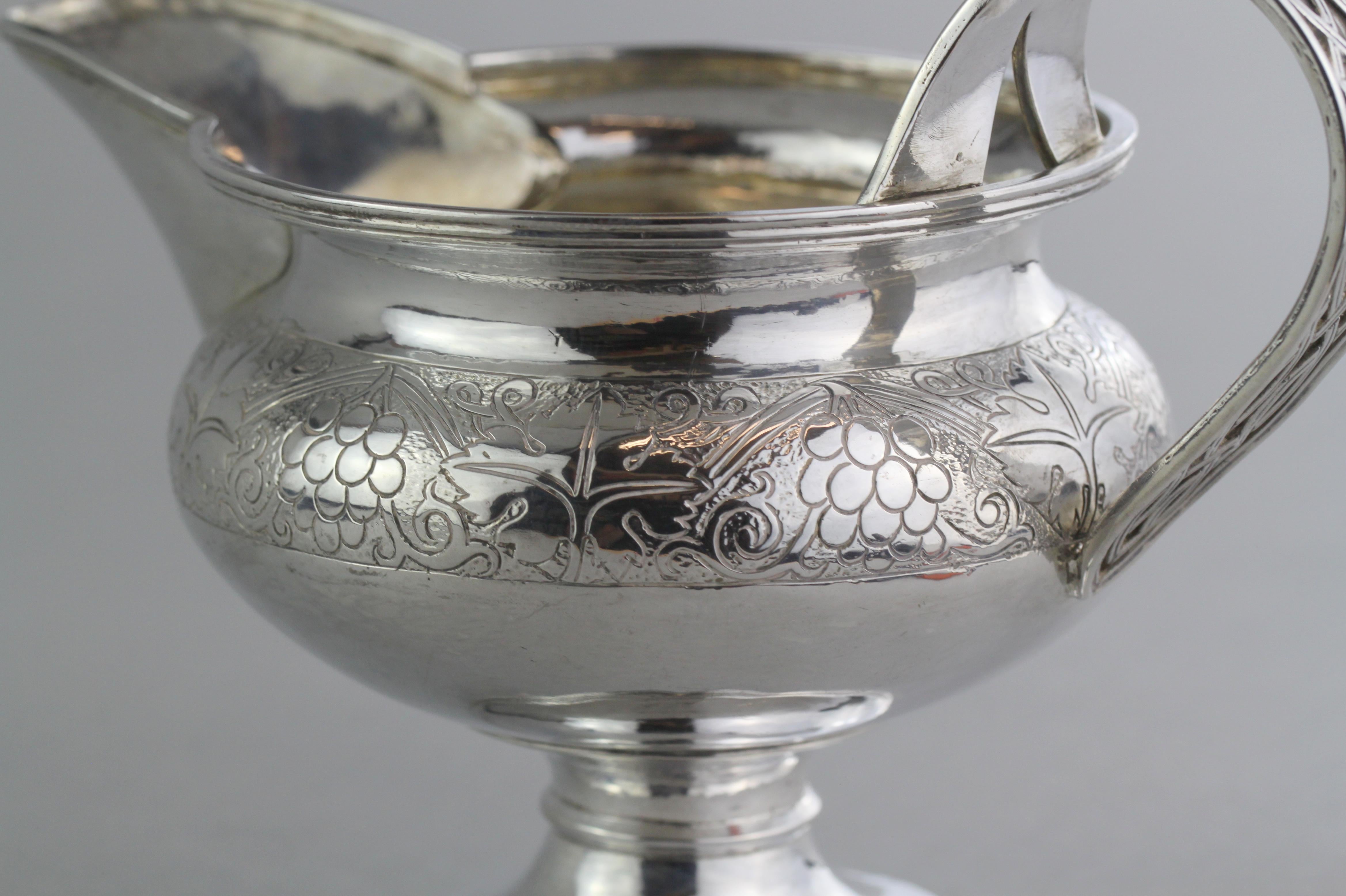 Antique Sterling Silver Cream Bowl, Edward Farrell, London, 1932 3