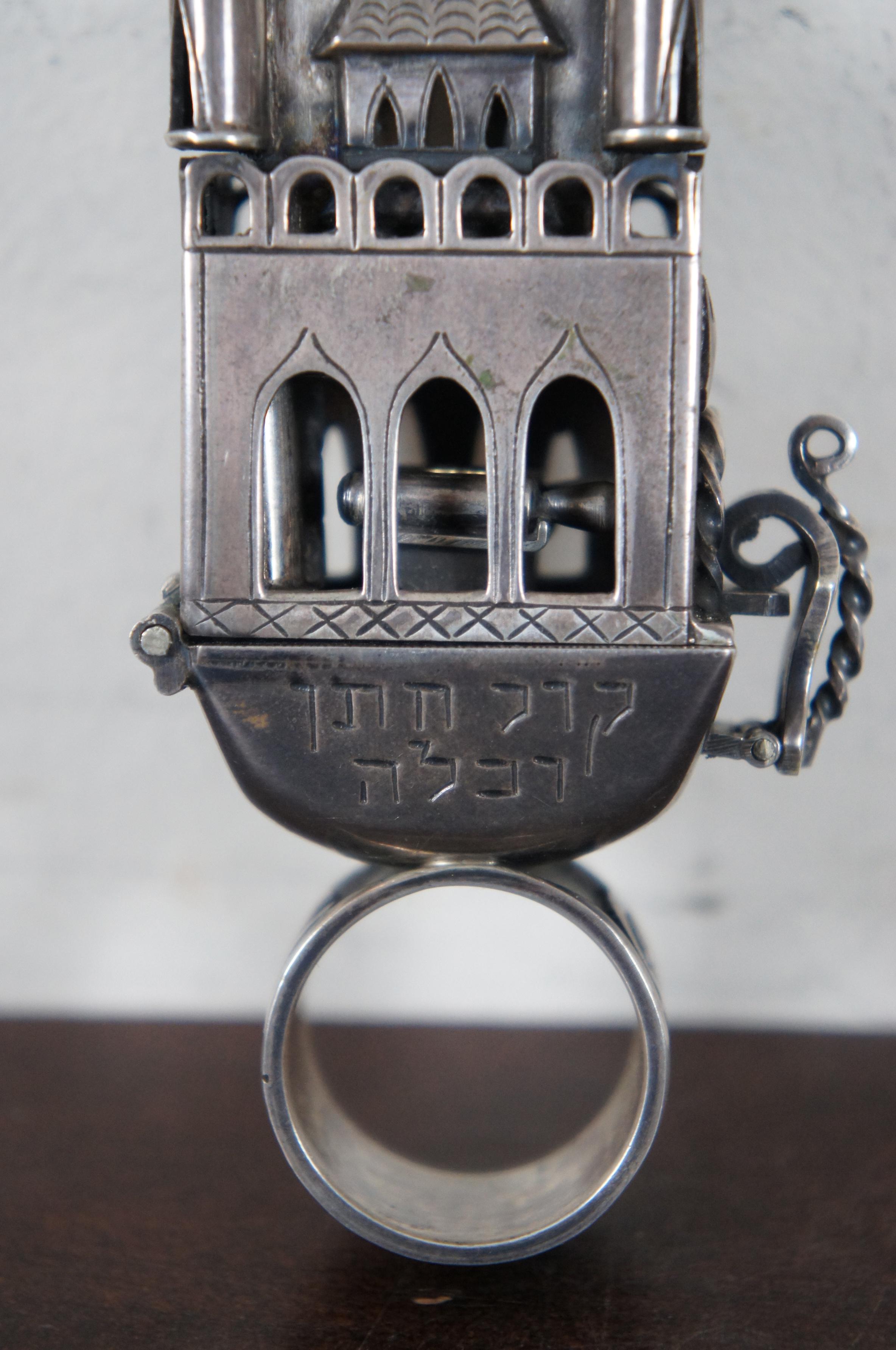 Antique Sterling Silver Judaica Marriage Wedding Prayer Ring Jewish Besamim Box 8