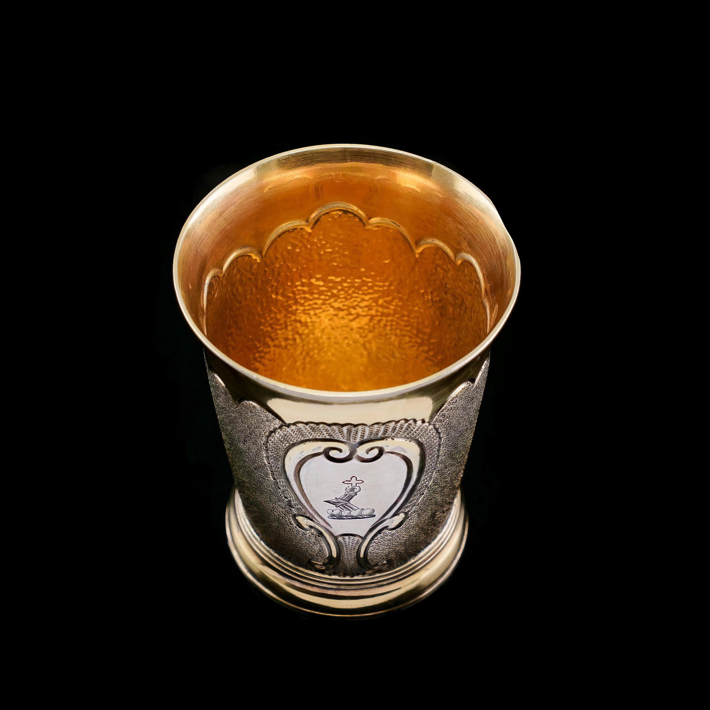 Antique Sterling Silver Parcel Gilt Beaker / Shot Cup - Peter & Ann Bateman 1796 4