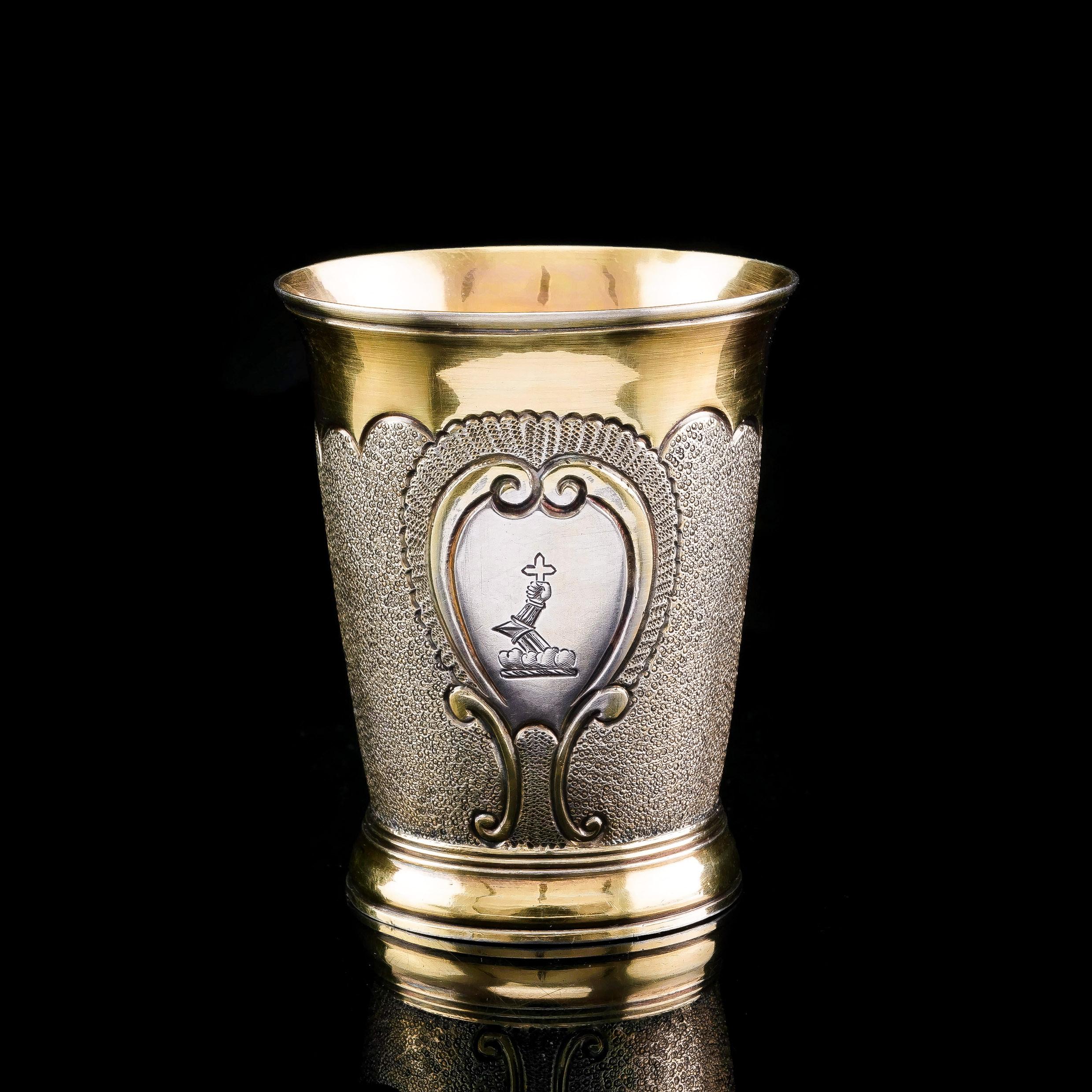 Georgian Antique Sterling Silver Parcel Gilt Beaker / Shot Cup - Peter & Ann Bateman 1796