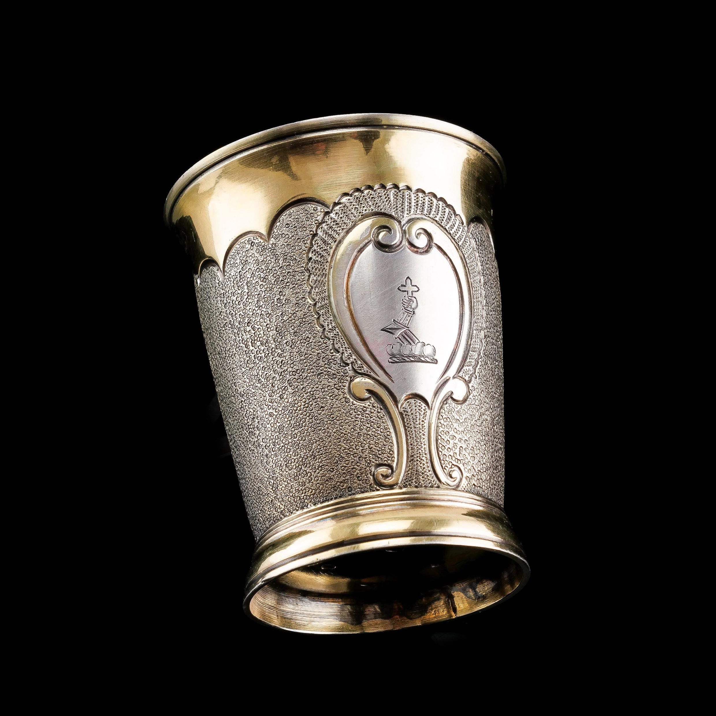 English Antique Sterling Silver Parcel Gilt Beaker / Shot Cup - Peter & Ann Bateman 1796