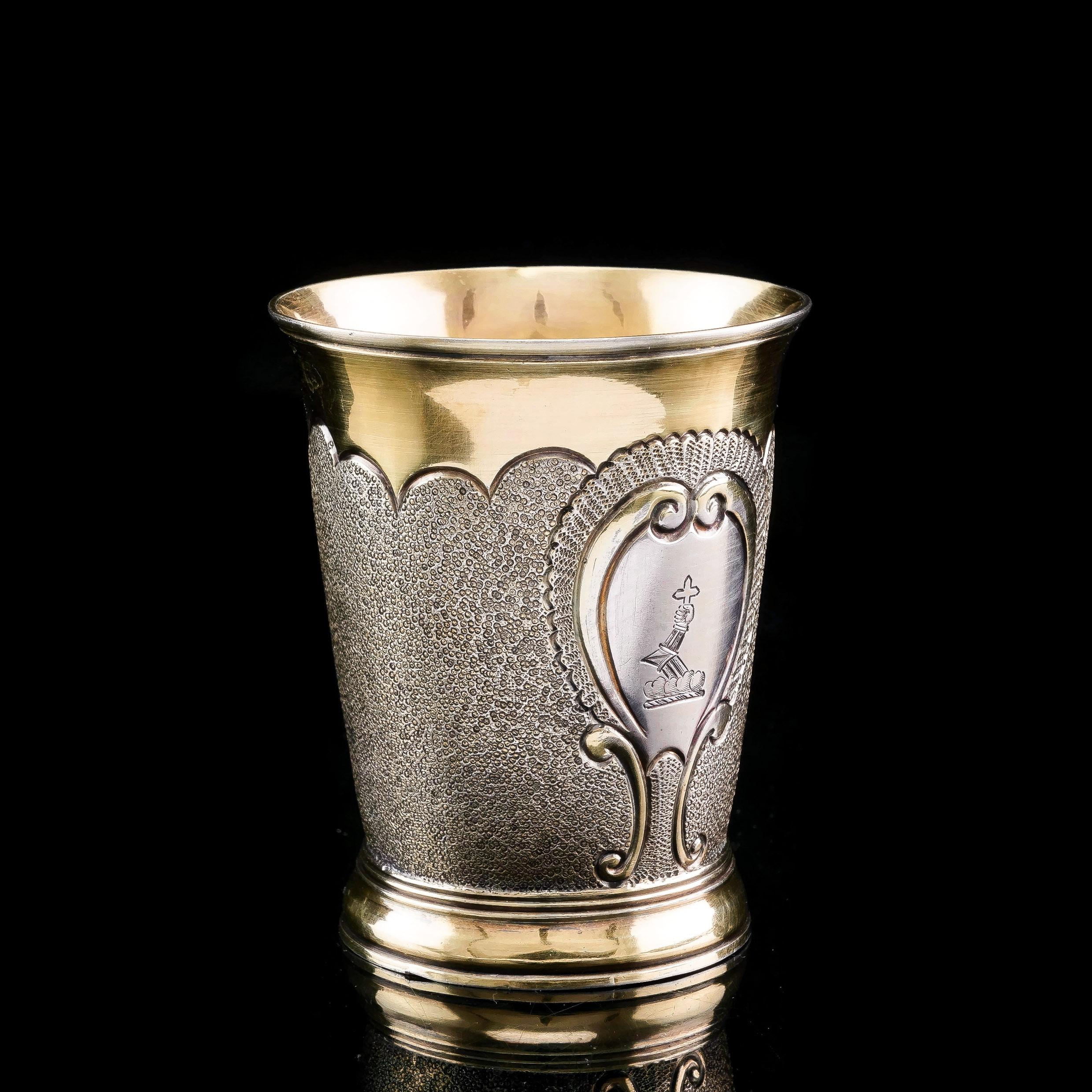 Antique Sterling Silver Parcel Gilt Beaker / Shot Cup - Peter & Ann Bateman 1796 In Good Condition In London, GB
