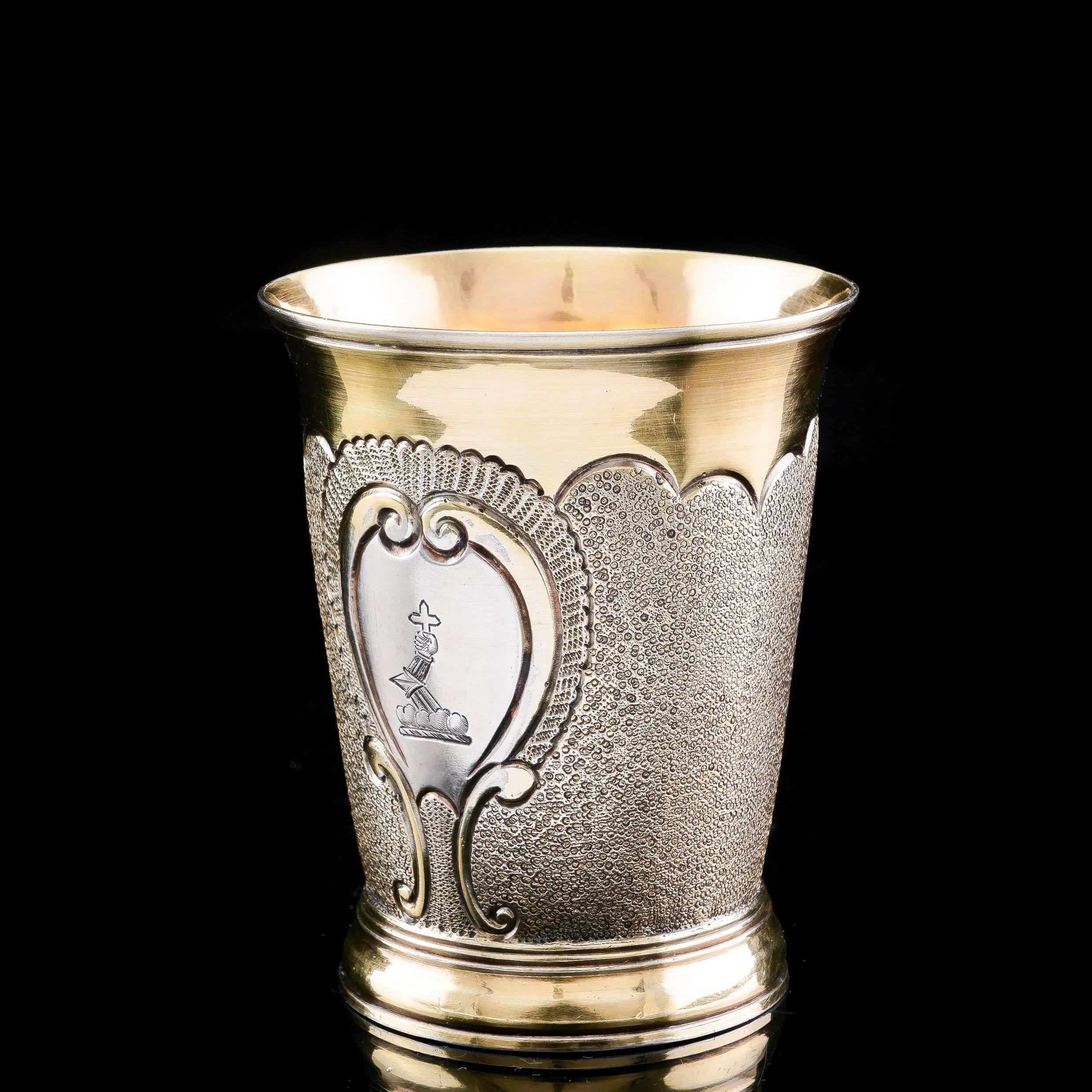 Antique Sterling Silver Parcel Gilt Beaker / Shot Cup - Peter & Ann Bateman 1796 1