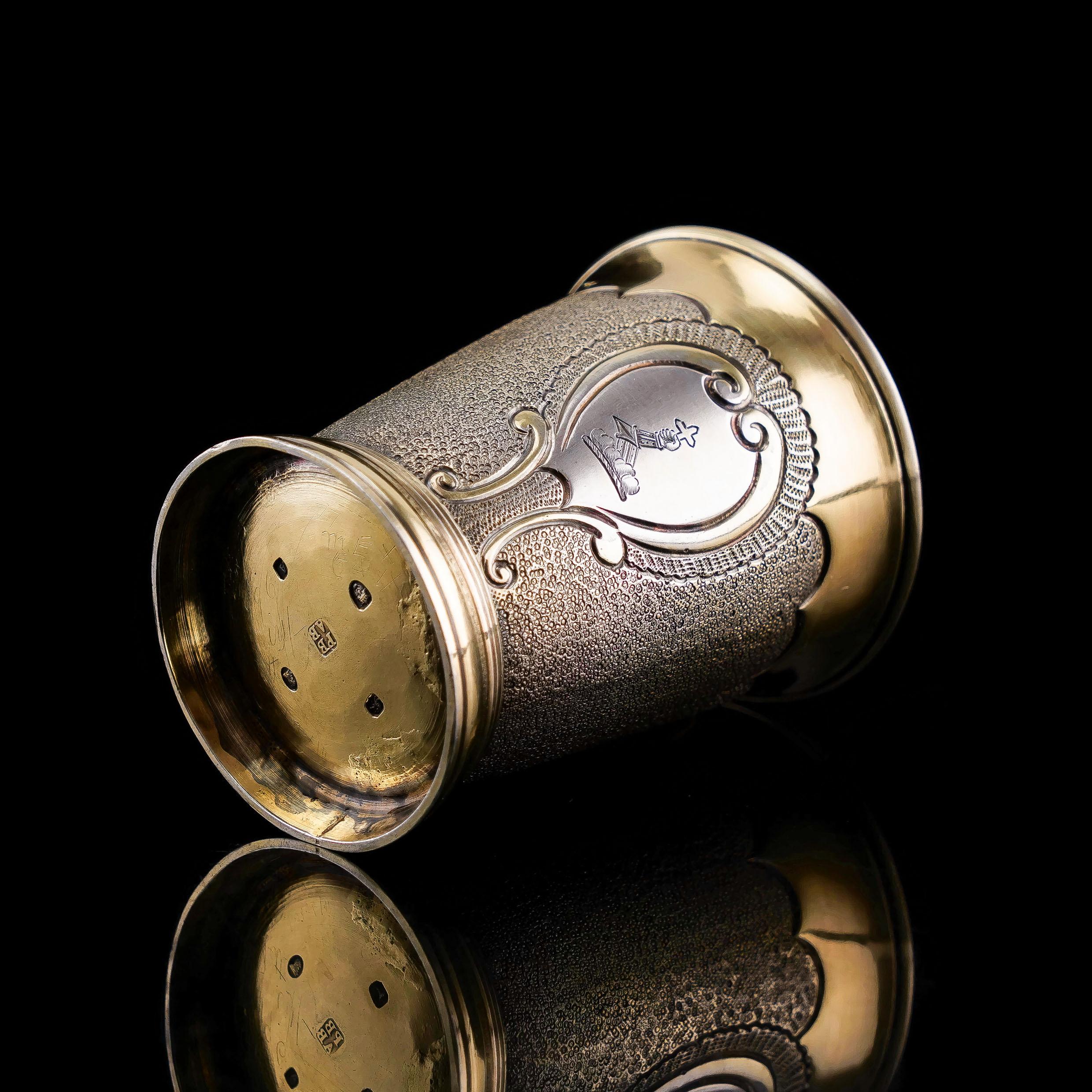 Antique Sterling Silver Parcel Gilt Beaker / Shot Cup - Peter & Ann Bateman 1796 2