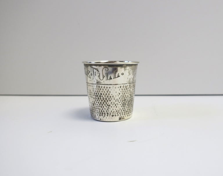 Antique Sterling Silver Thimble Shot Glass Jigger Art Nouveau For Sale
