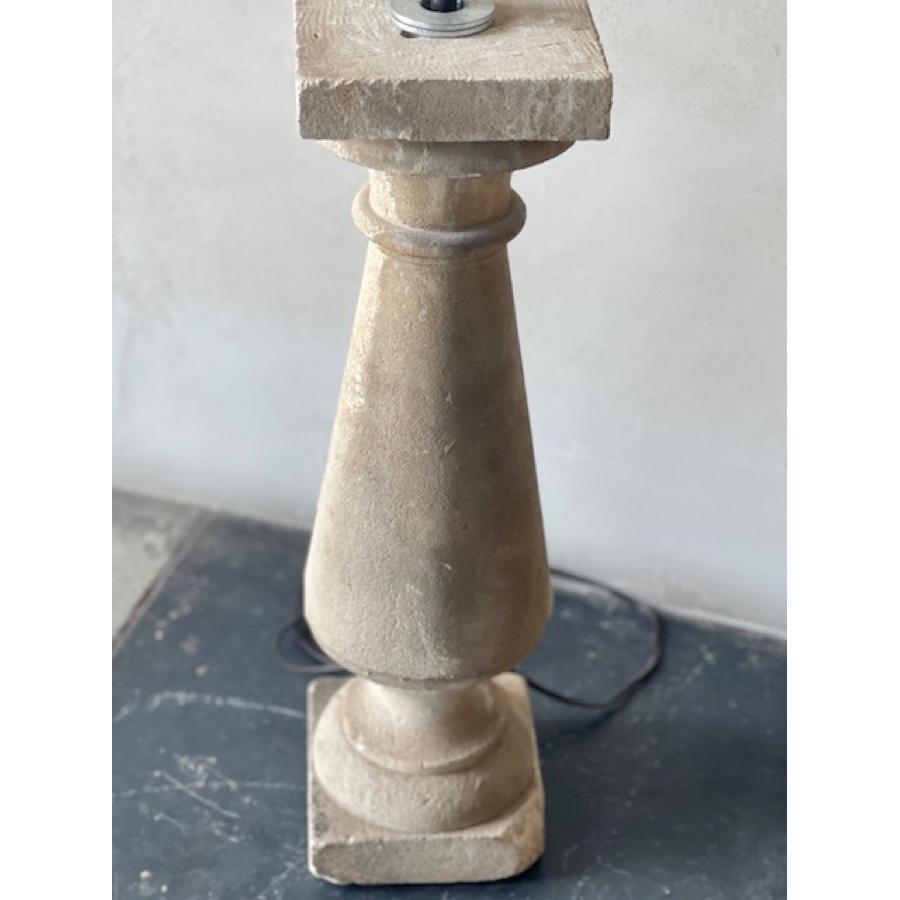 French Antique Stone Baluster Lamp For Sale