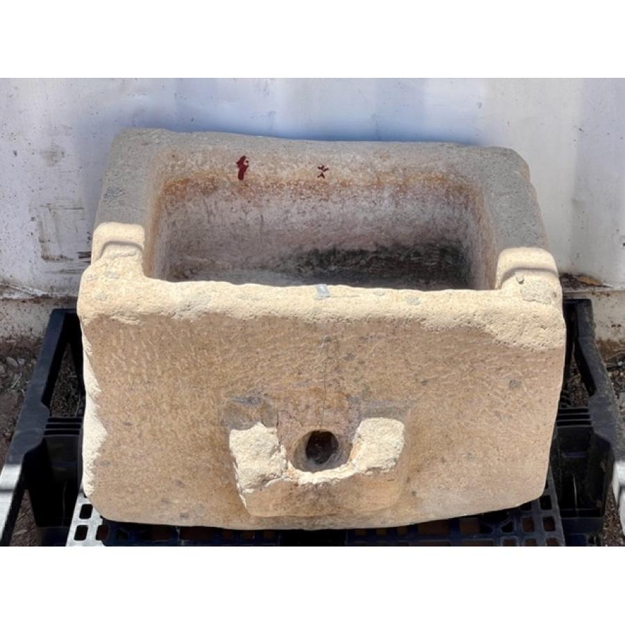 French Antique Stone Basin  For Sale