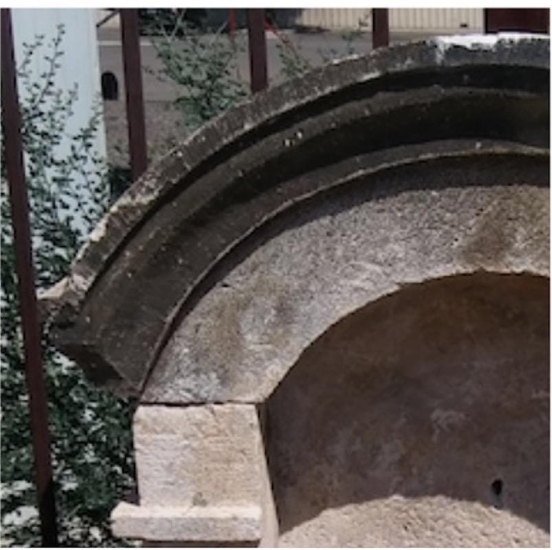 Antique stone fountain Trumeau
Dimensions: circa - 54.5”W x 11 .5”D x 41”H

Beautiful texture and patina.