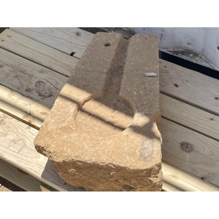 Antique Stone Weir
Dimensions:  APPROX - 21