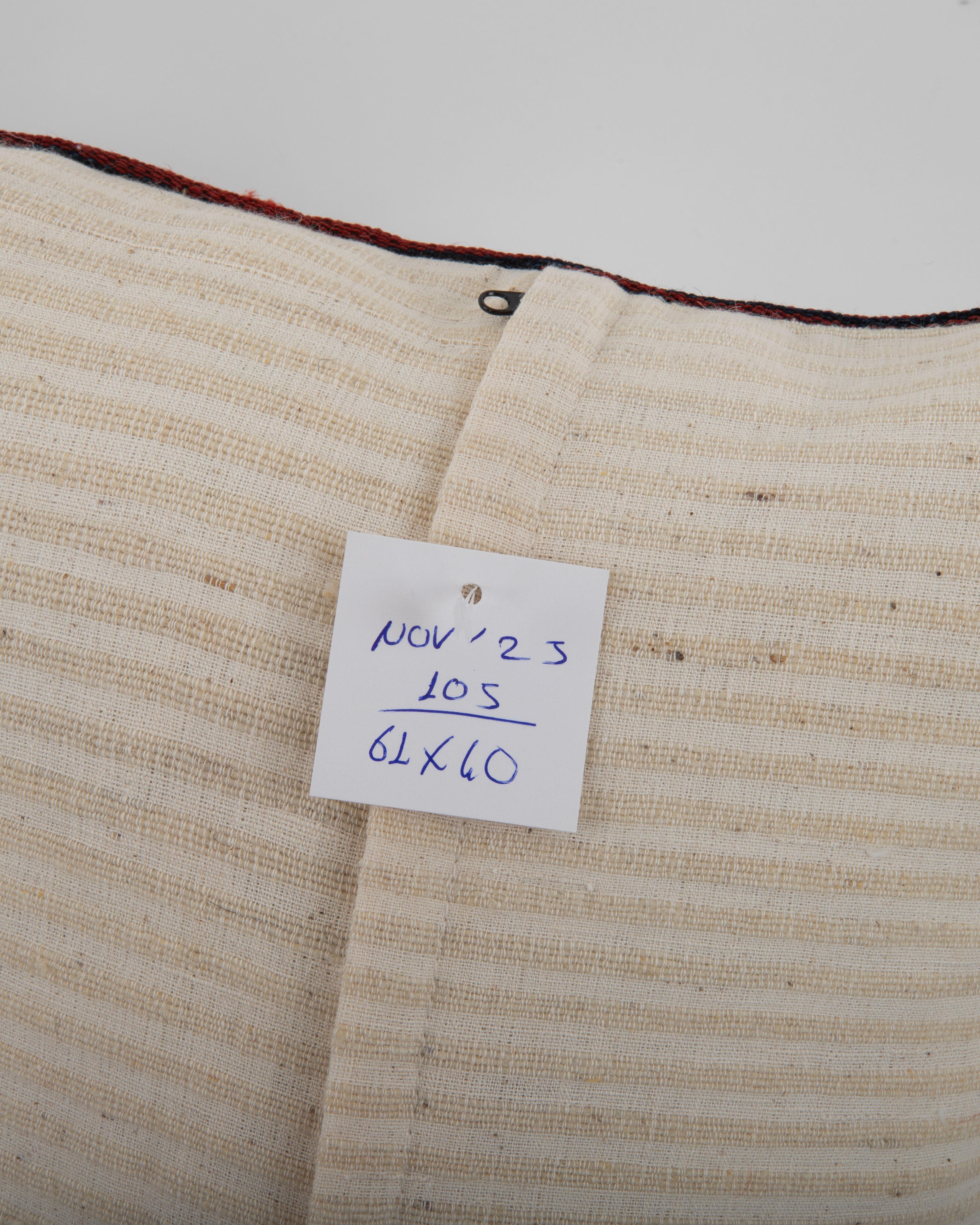 Antiguo cojín Jajim / kilim de lana a rayas, Cáucaso siglo XIX en venta