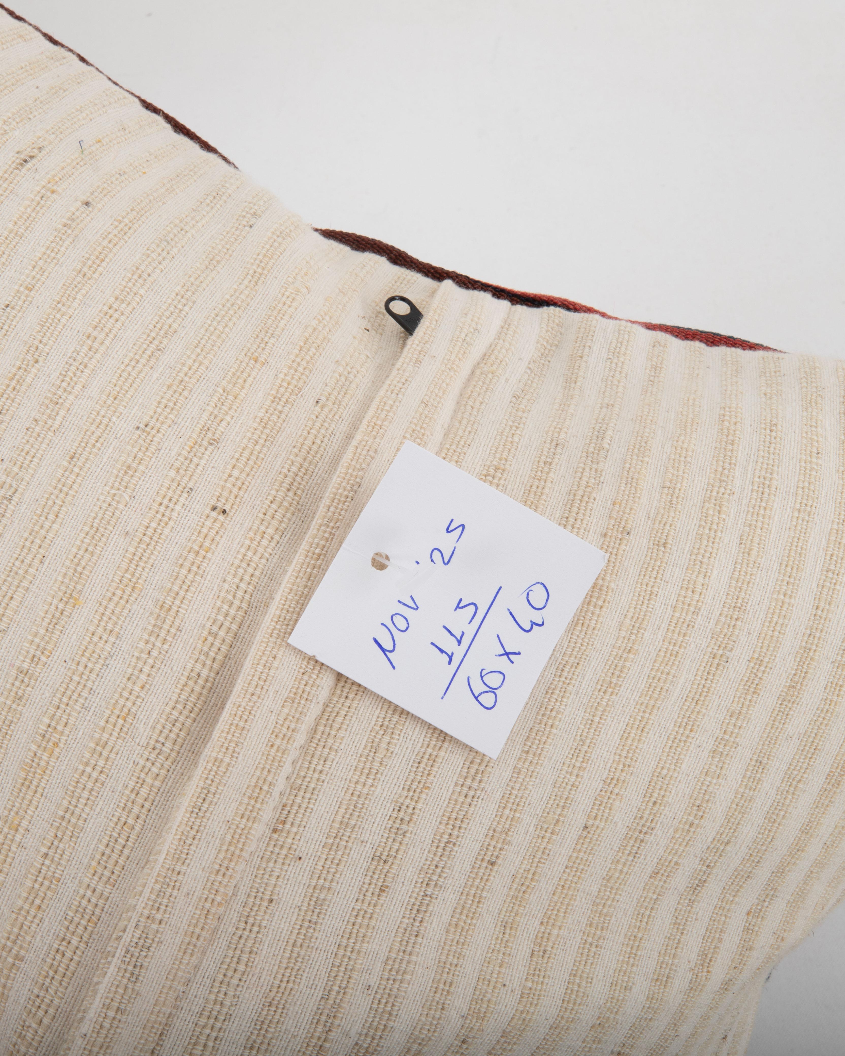 Antiguo cojín Jajim / kilim de lana a rayas, Cáucaso siglo XIX en venta