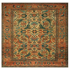 Used Sultanabad Persian Rug