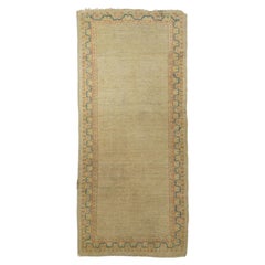 Antique Sultanabad Rug 2'8'' x 6'0''