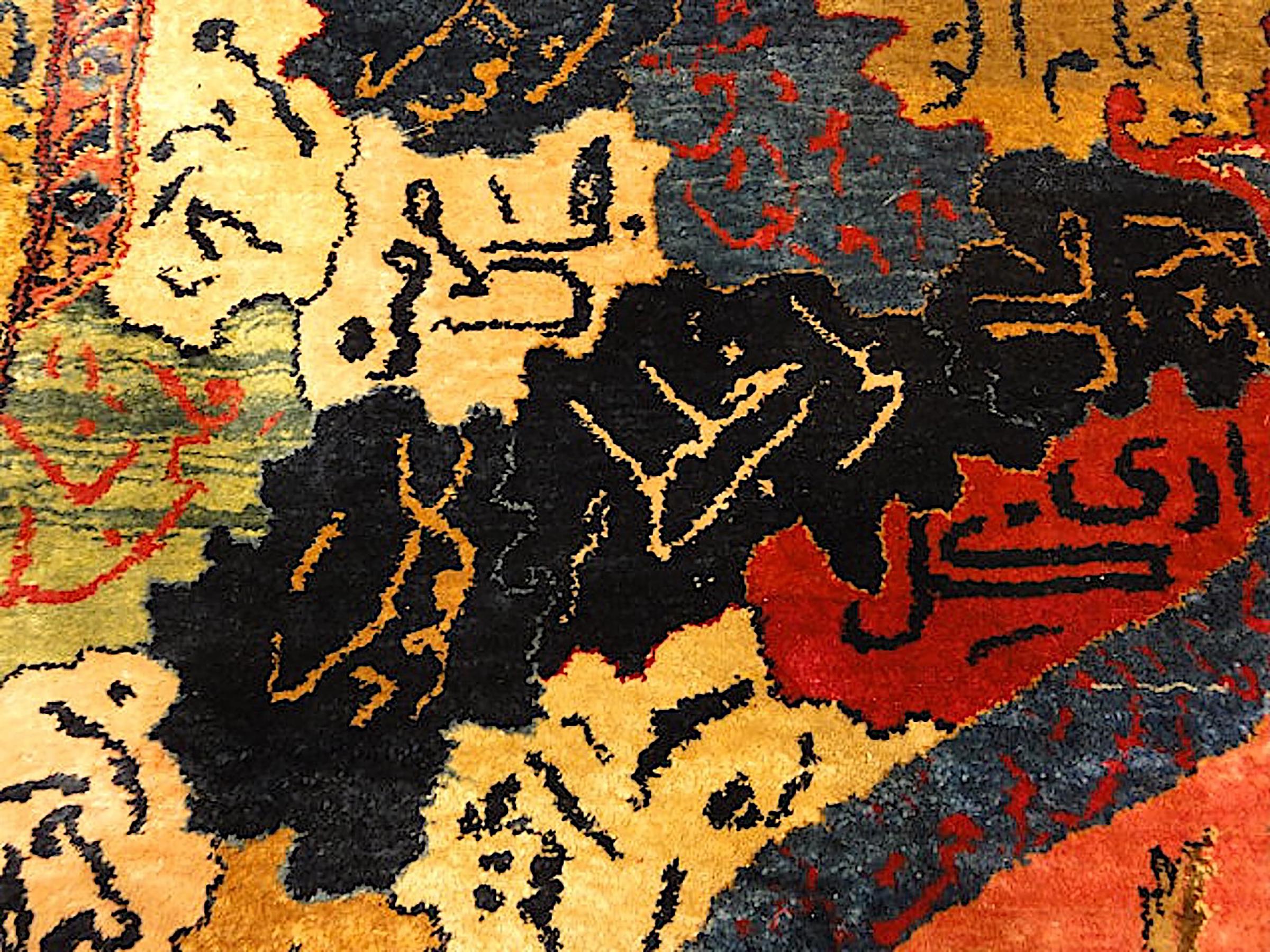 Antico tappeto da meditazione in seta Kashan con testa di sultano Giardino del Paradiso In condizioni buone in vendita a Santa Barbara, CA