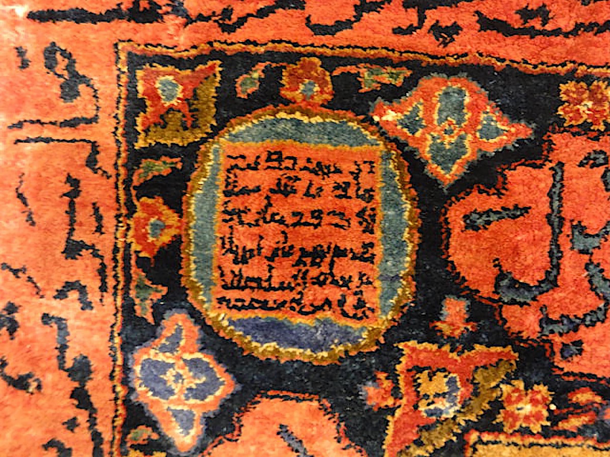 XIX secolo Antico tappeto da meditazione in seta Kashan con testa di sultano Giardino del Paradiso in vendita