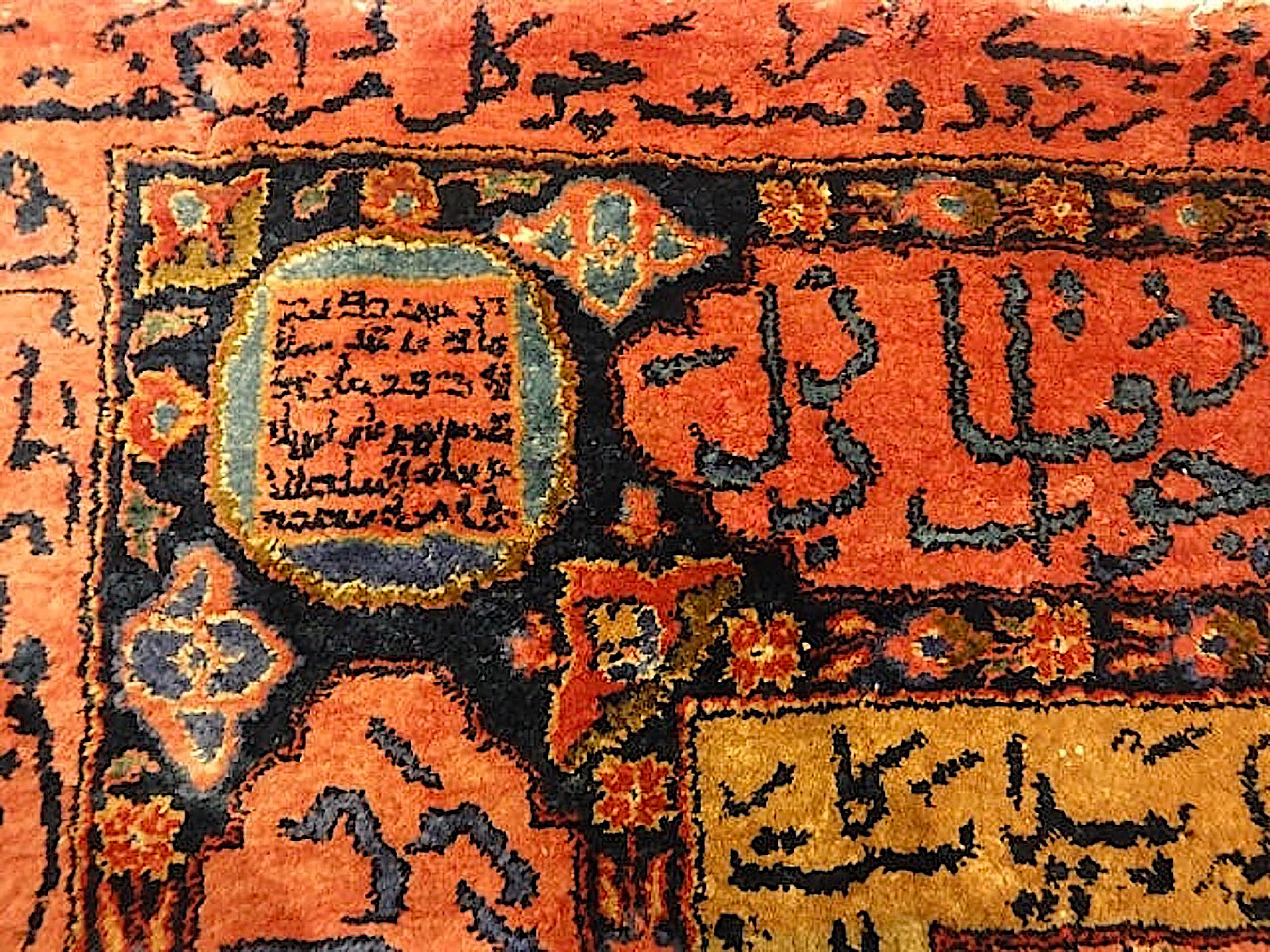 Antico tappeto da meditazione in seta Kashan con testa di sultano Giardino del Paradiso in vendita 1