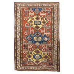 Antique Sumak Rug 4'7'' x 7'9''