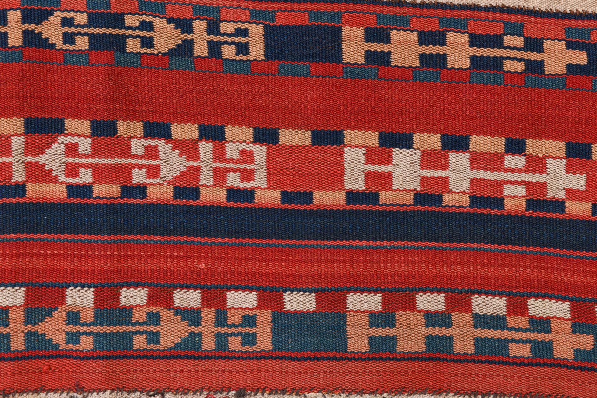 Antique Susani, Fully Embroidered im Angebot 2