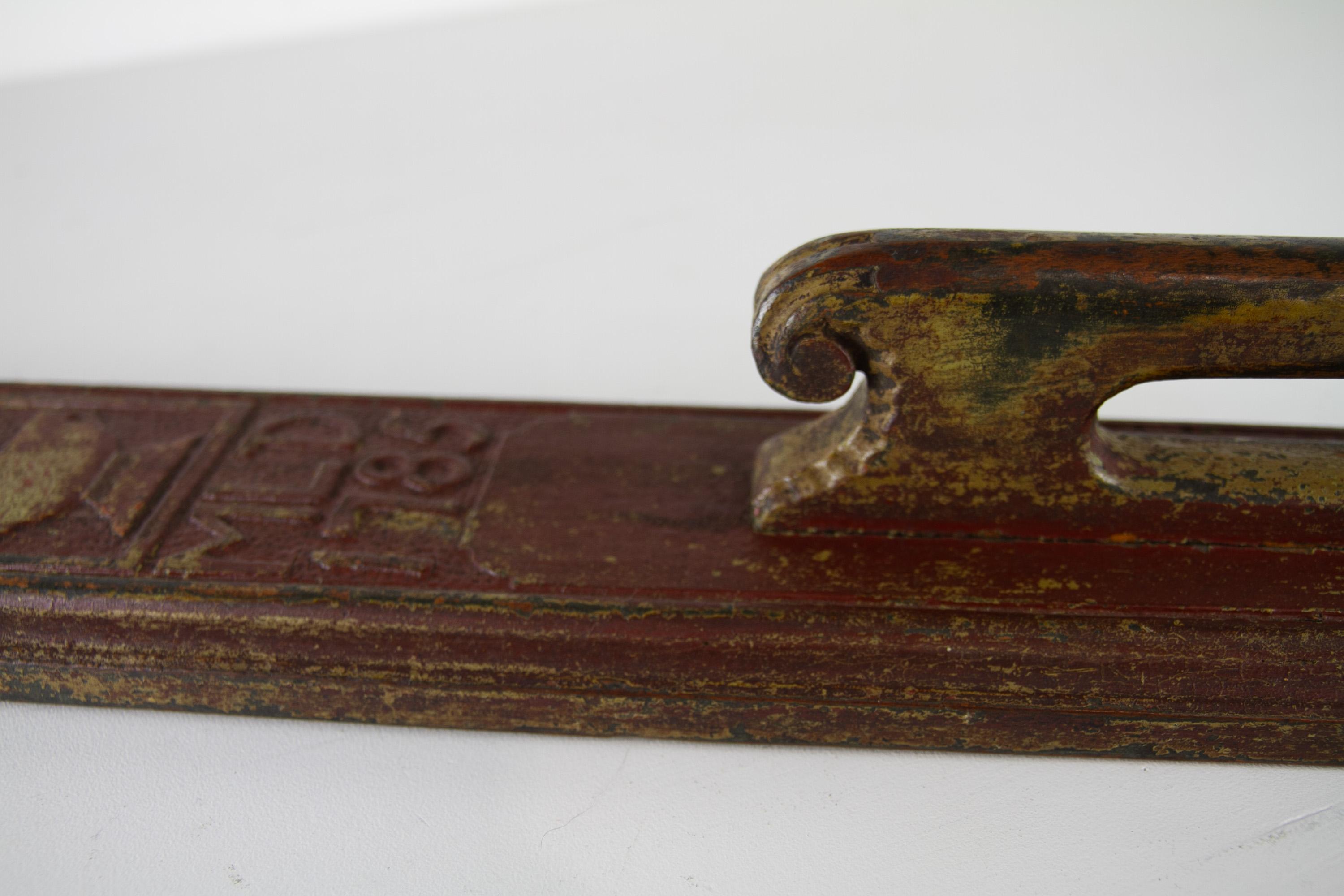 Ancien jeton d'amour suédois avec sculptures datant de 1785. en vente 7