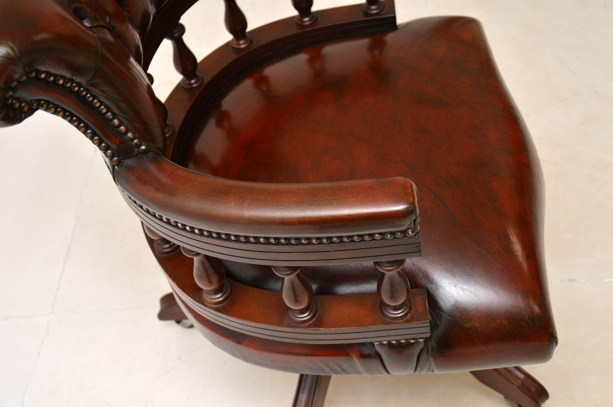 Leather Antique Swivel Captains Desk Chair