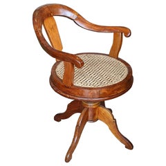 Antique Swivel Desk Armchair, Mahogany and Vienna Straw, 19th Century