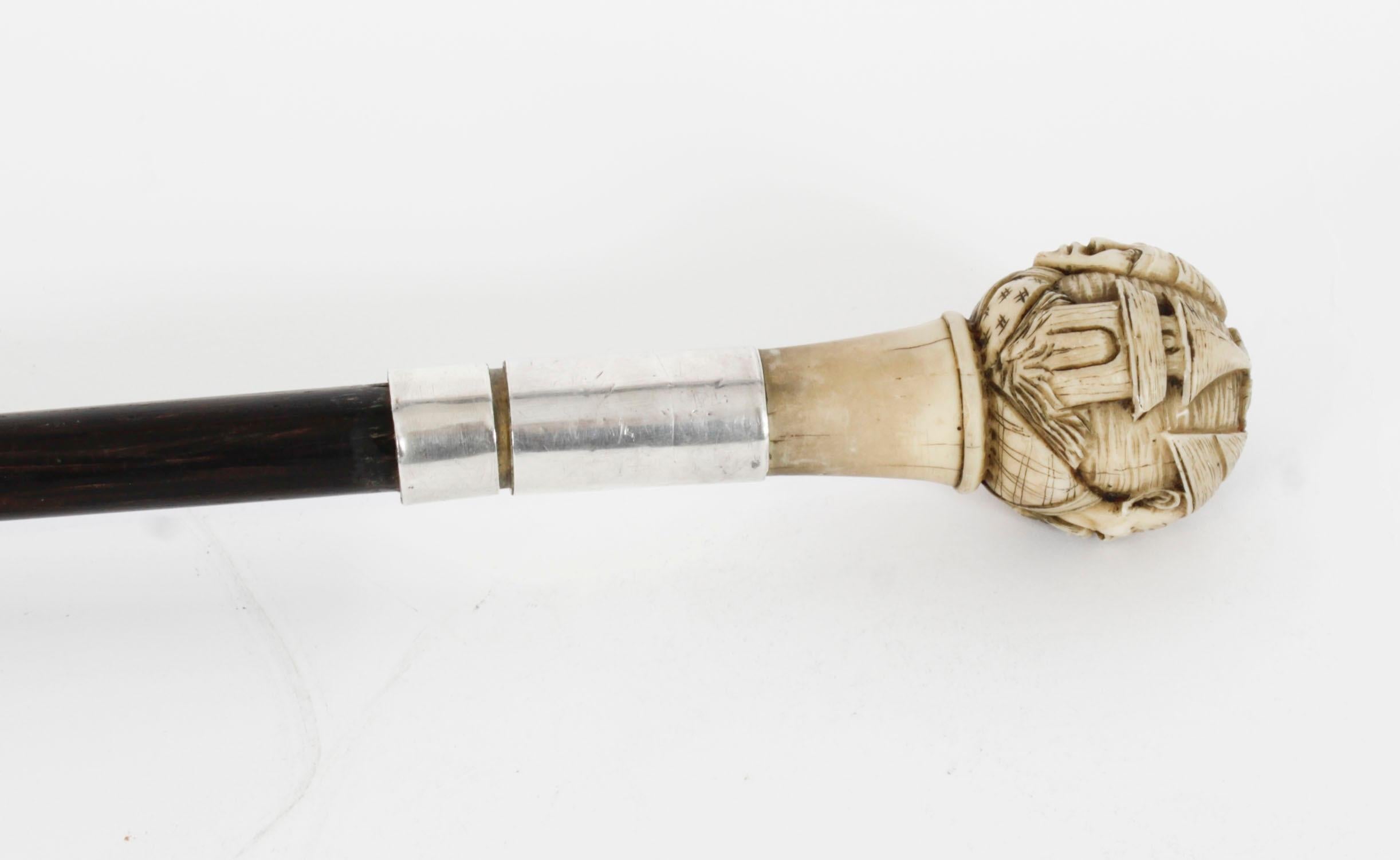 Canne épée / canne de marche ancienne 19ème siècle en vente 11