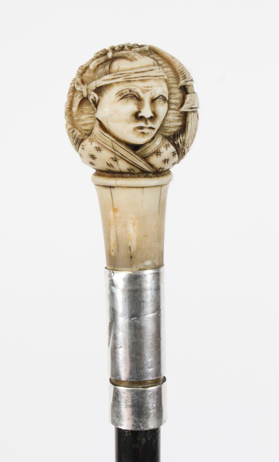 Canne épée / canne de marche ancienne 19ème siècle en vente 2