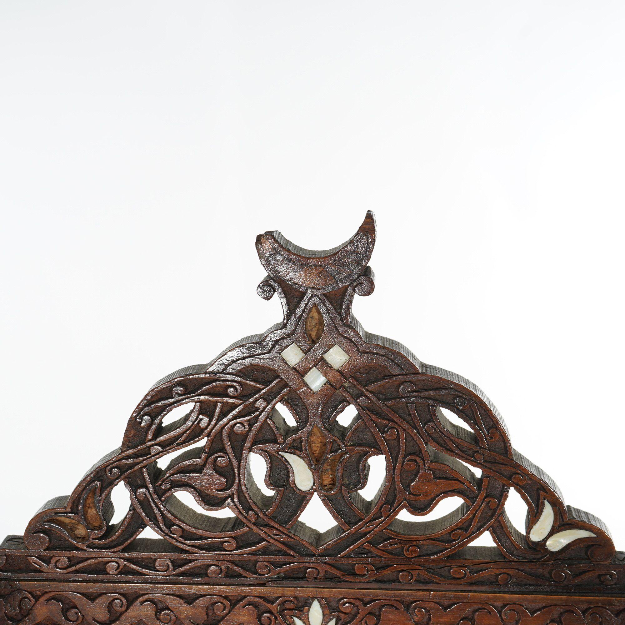 Asian Antique Syrian Carved Hardwood & Mother of Pearl Screen with Crescent Moon 19thC