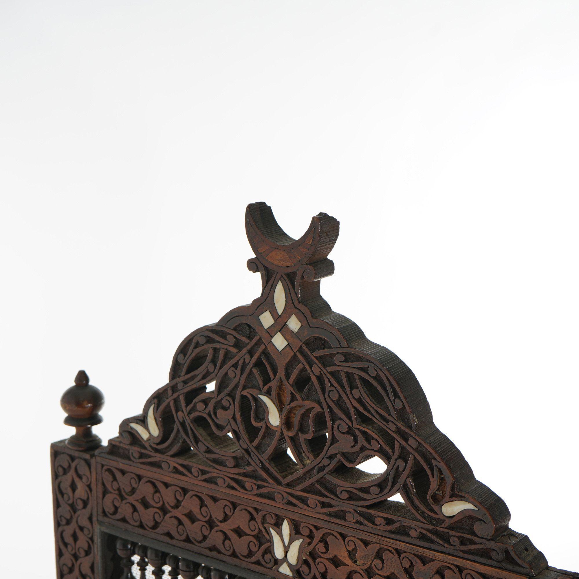 19th Century Antique Syrian Carved Hardwood & Mother of Pearl Screen with Crescent Moon 19thC