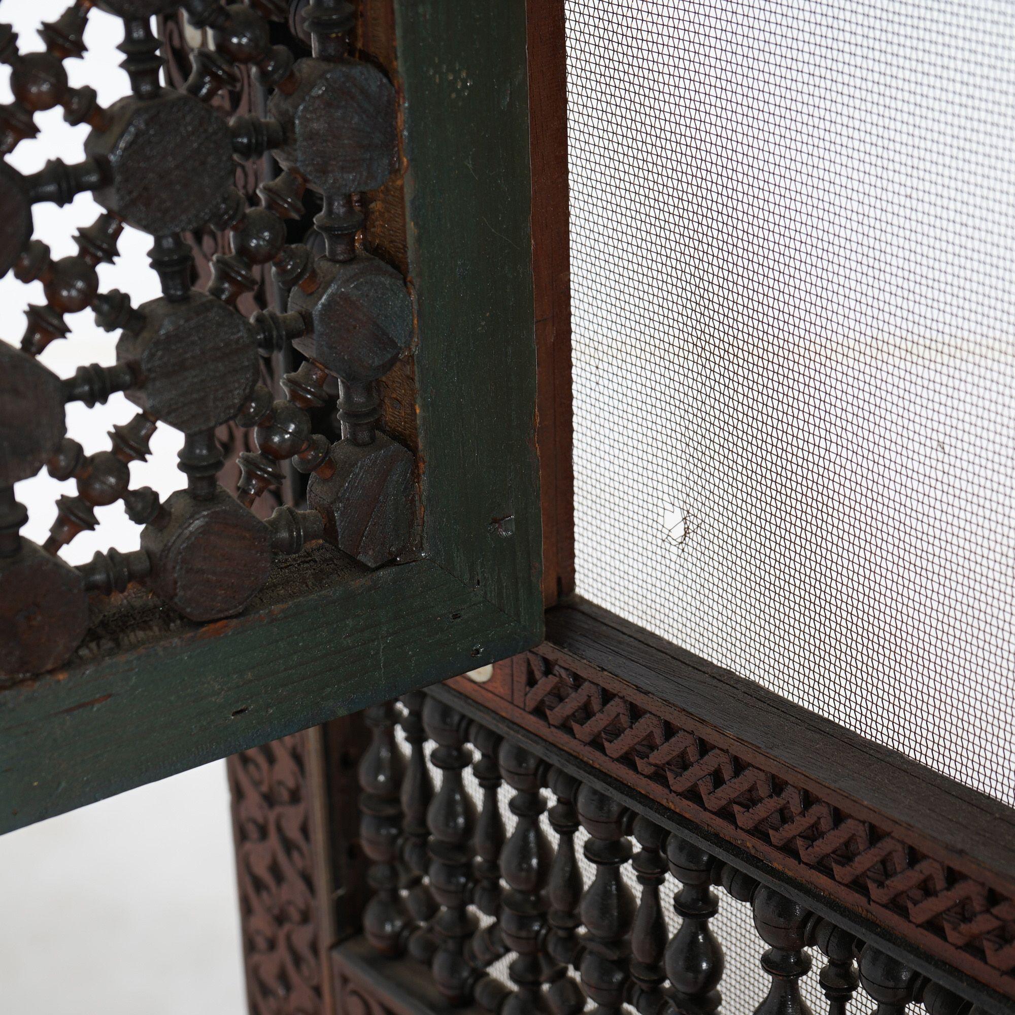 Mother-of-Pearl Antique Syrian Carved Hardwood & Mother of Pearl Screen with Crescent Moon 19thC