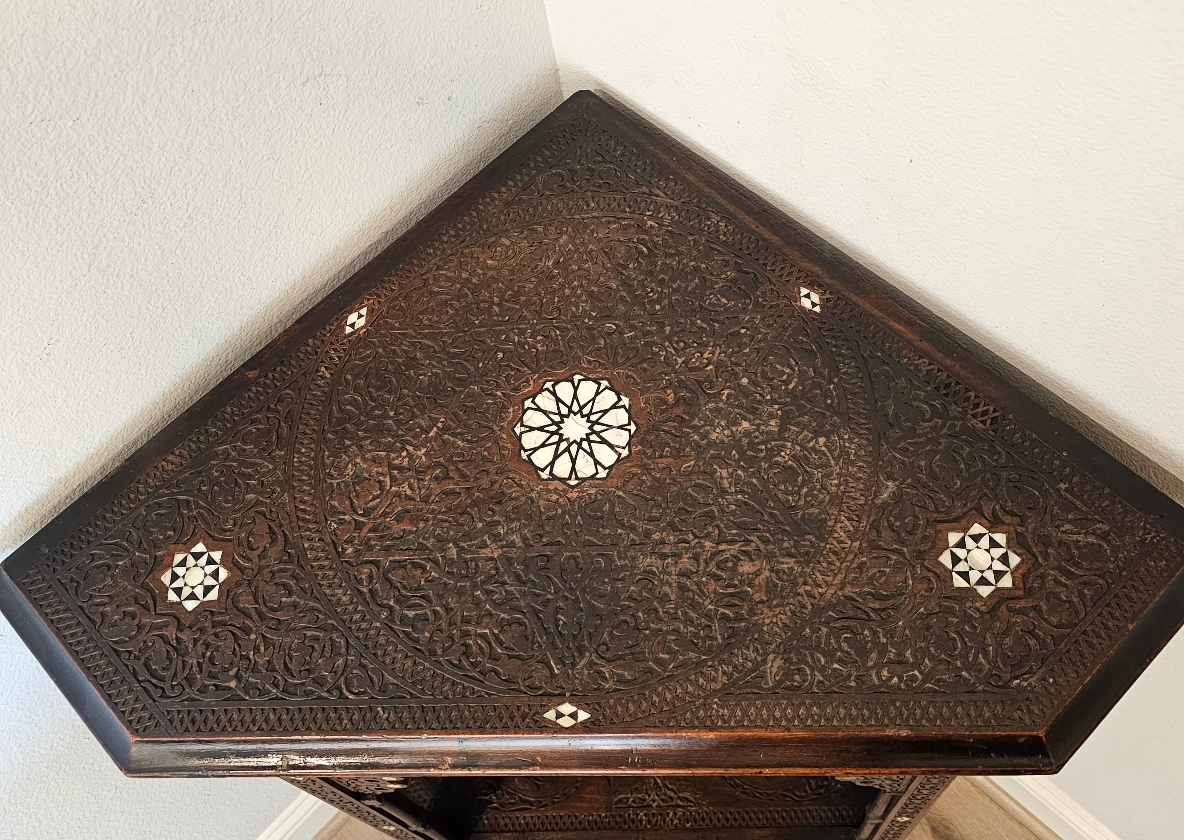 Antique Syrian Middle Eastern Mother of Pearl Wood Corner Cabinet Display Stand For Sale 1