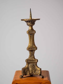 Antique table lamp on paws in 45 cm