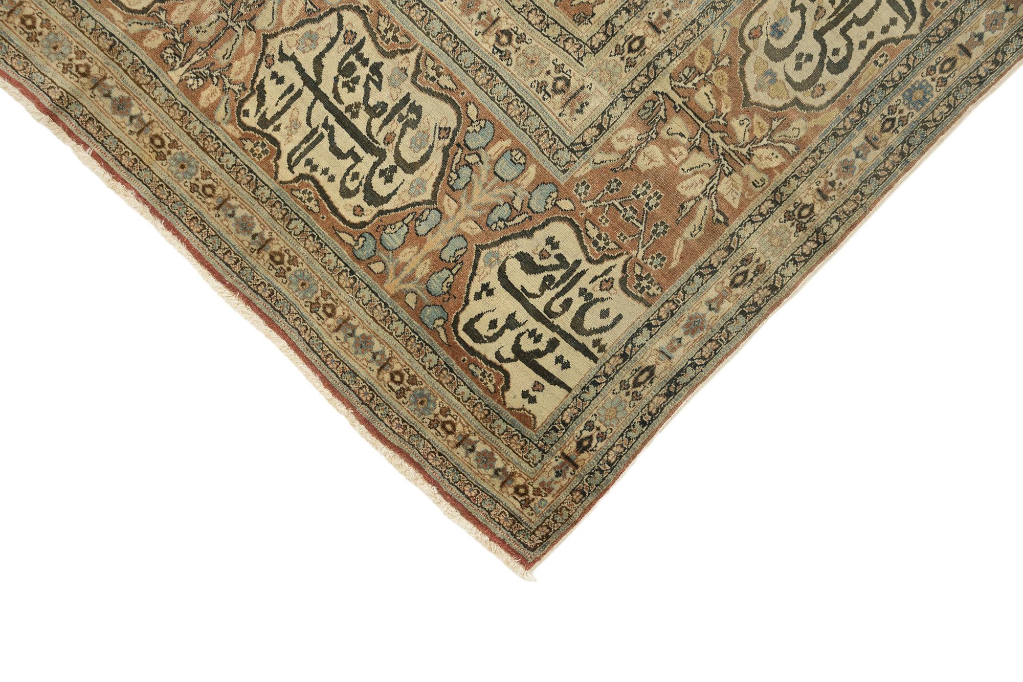 Antiker Tabriz Haj Jalili Teppich, handgeknüpft, 17.1x11.6 ft - Beige, Blau & Rosa im Zustand „Gut“ im Angebot in North Bergen, NJ