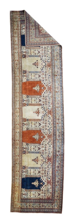 Antique Tabriz Rug 3'6'' x 13'9''