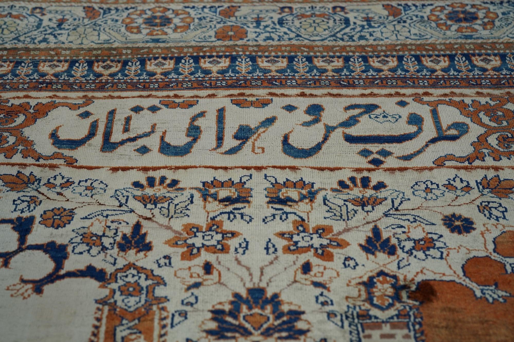 Alfombra Tabriz Antigua 3'6'' x 13'9'' en venta 1