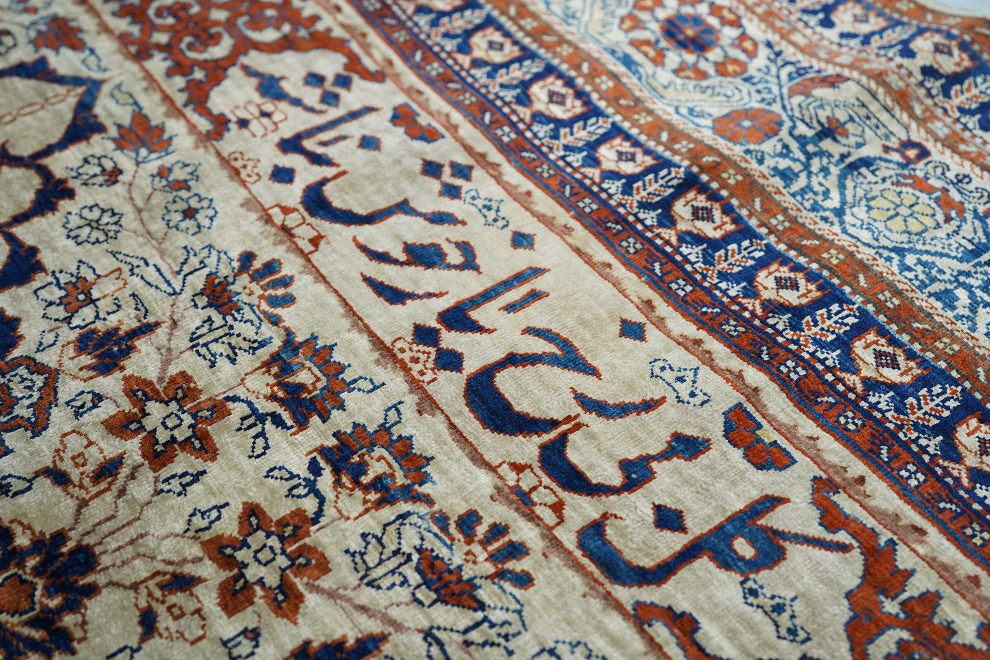 Alfombra Tabriz Antigua 3'6'' x 13'9'' en venta 3