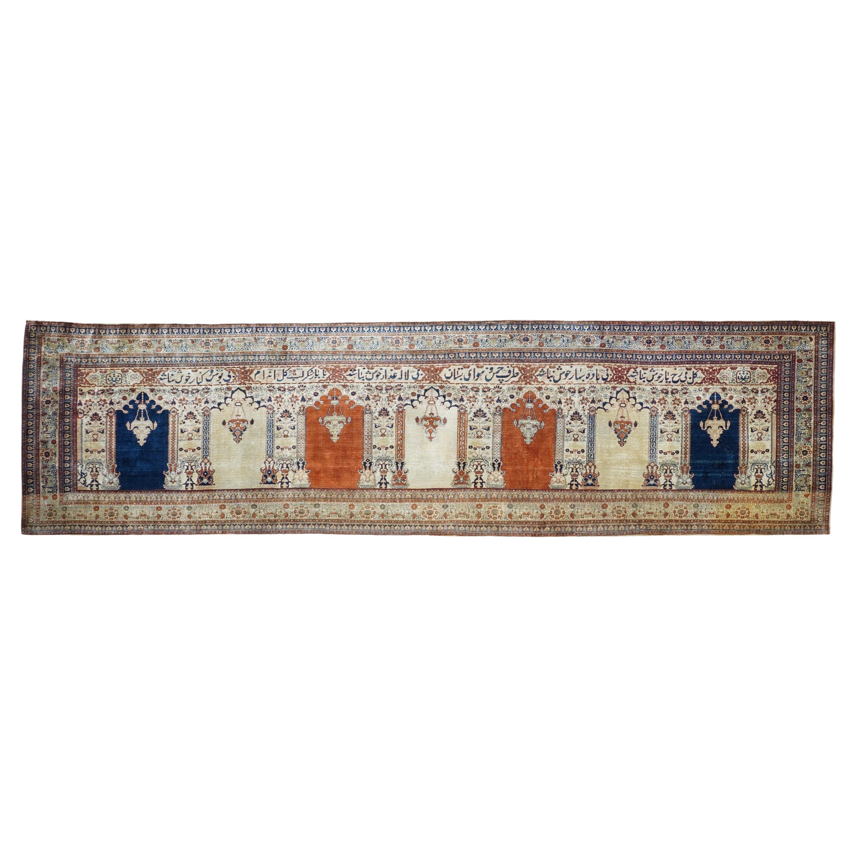 Antique Tabriz Rug 3'6'' x 13'9''