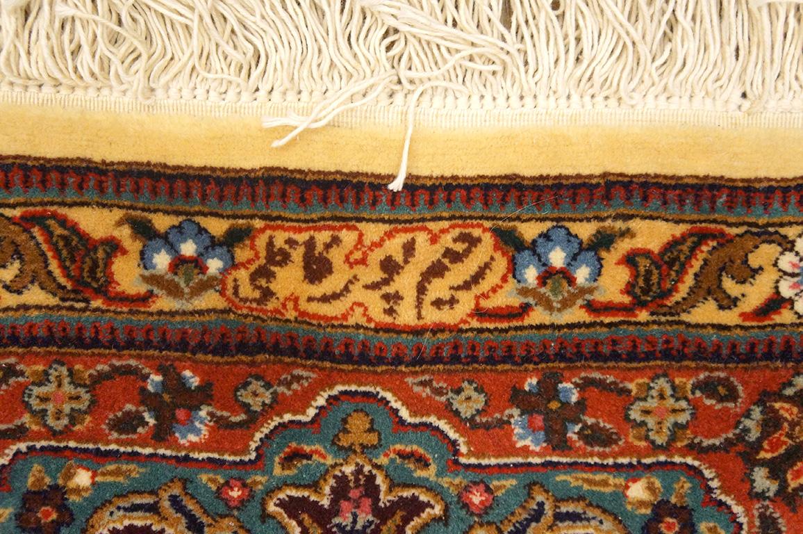 Antique Tabriz rug, measures 5'9