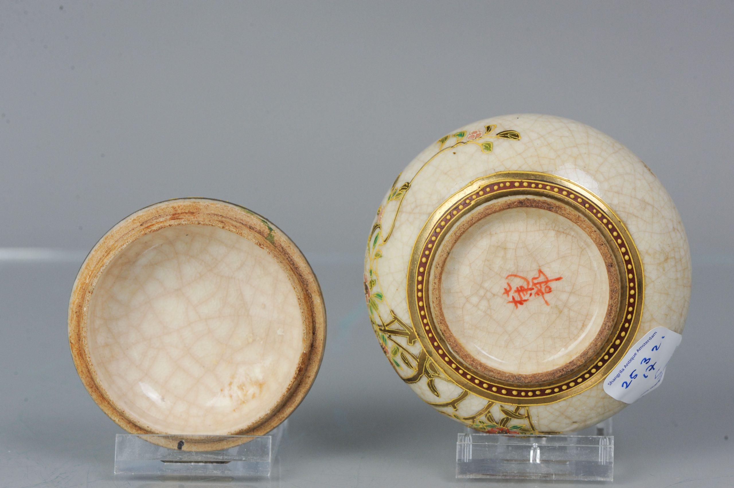 Porcelain Antique Taisho Japanese Kyo Satsuma Lidded Jar Marked, 20th Century For Sale