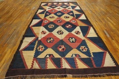 1920s Red Blue Yellow Central Asian Tajik Flat-Weave Rug 6'8"x15'8" Wool Carpet
