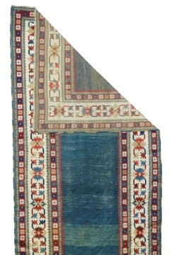 Antique Caucasian Talish Rug 5'1'' x 10'11''