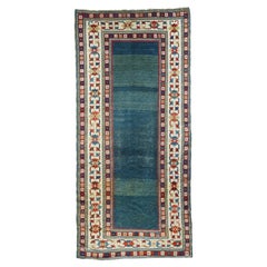 Antique Caucasian Talish Rug 5'1'' x 10'11''
