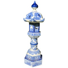 Antique Tall "Birds & Waves" Blue and White Lantern 