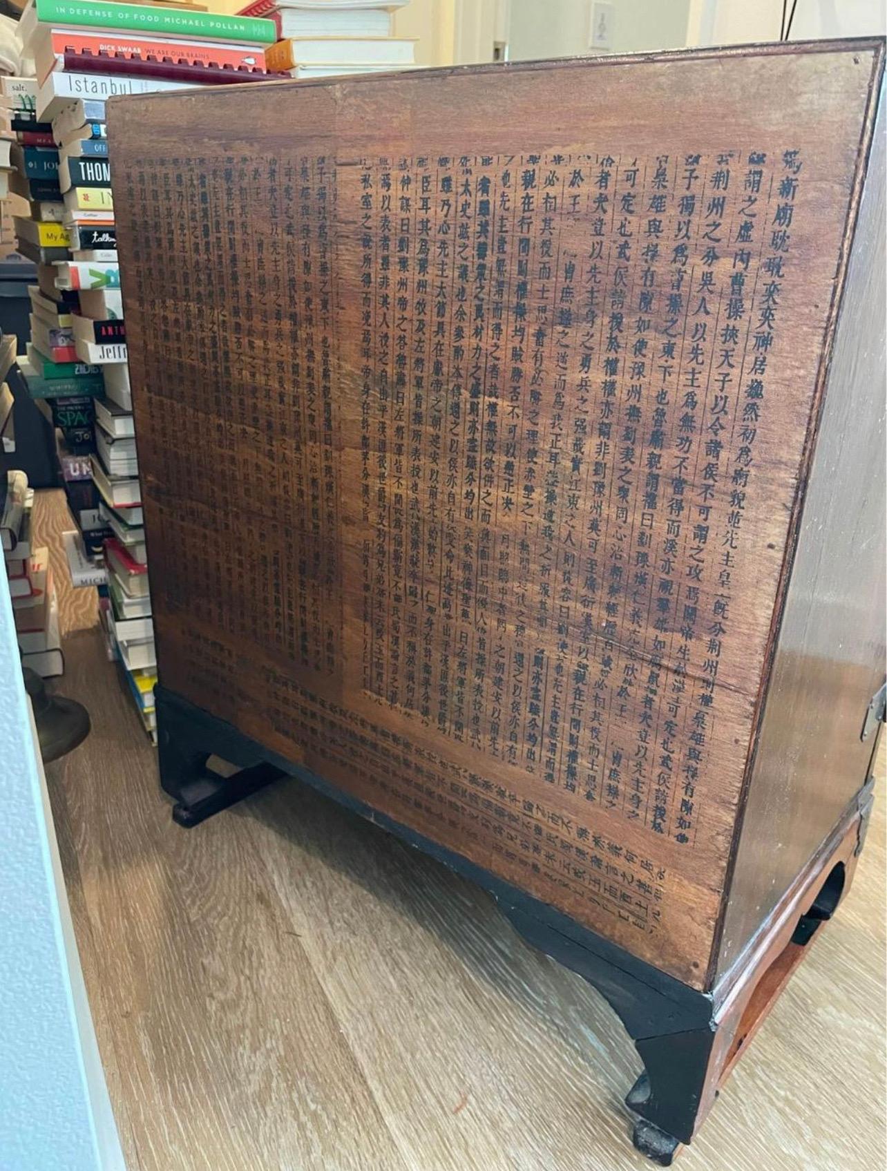 Antique Tansu Cabinet Stand with Brass Accent with Slideout Lock In Good Condition For Sale In Seattle, WA